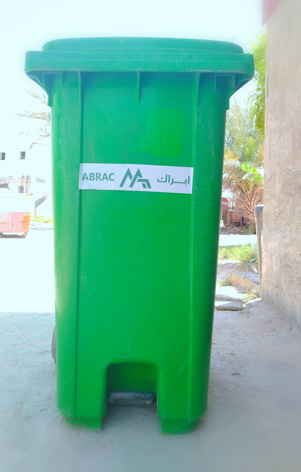 WhatsApp Image 2025-06-13 at 19.31.44_65d10155